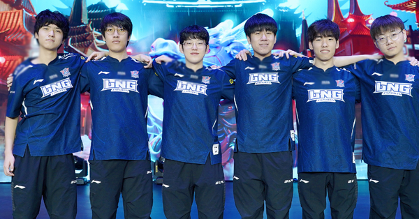 Liên Minh Huyền Thoại