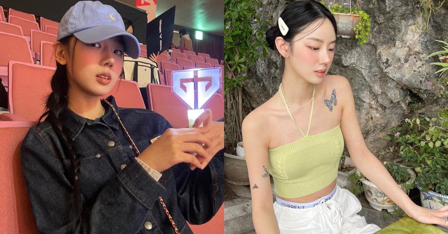 Liên Minh Huyền Thoại