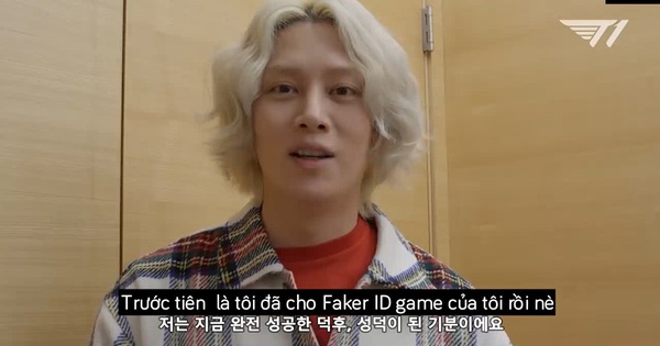 Liên Minh Huyền Thoại