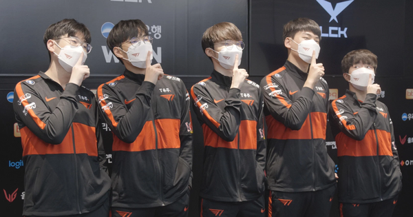 Liên Minh Huyền Thoại