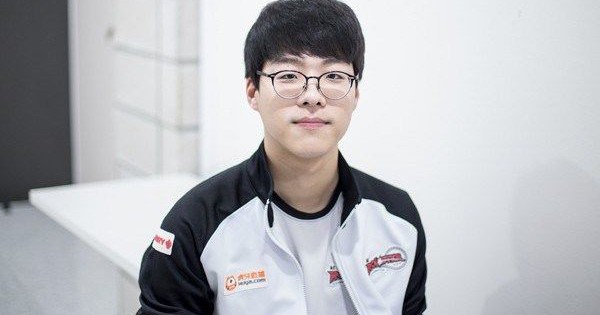 Liên Minh Huyền Thoại