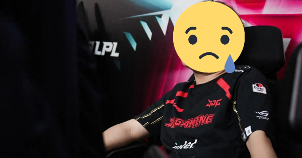 Liên Minh Huyền Thoại