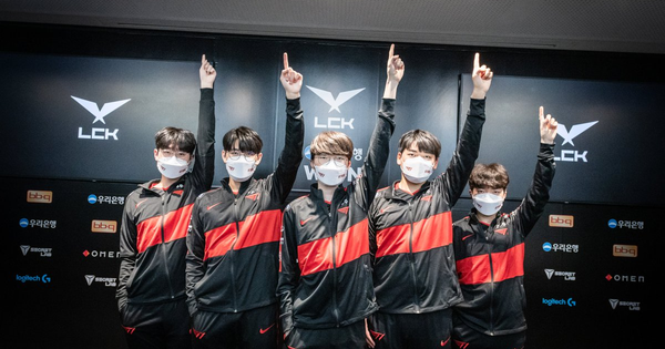 Liên Minh Huyền Thoại