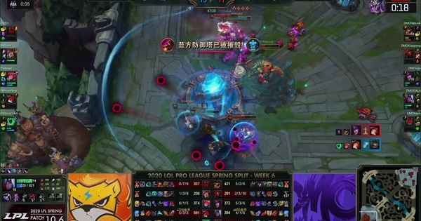 Liên Minh Huyền Thoại