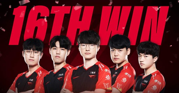 Liên Minh Huyền Thoại