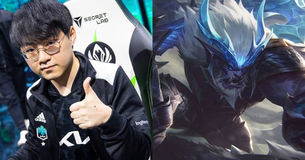 Liên Minh Huyền Thoại