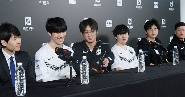 Liên Minh Huyền Thoại