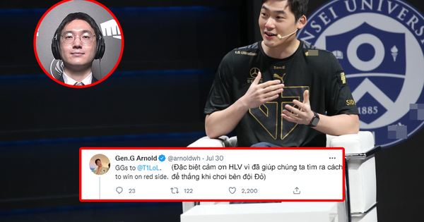 Liên Minh Huyền Thoại