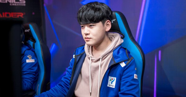 Liên Minh Huyền Thoại