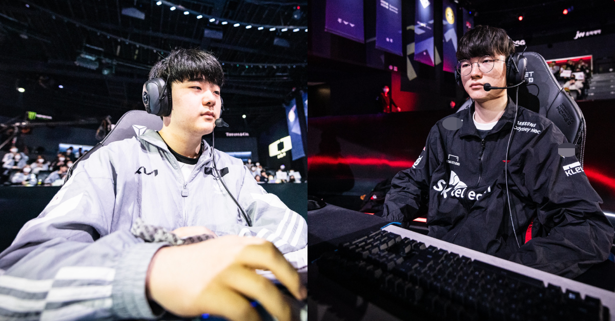 Liên Minh Huyền Thoại