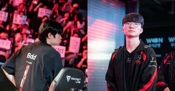 Liên Minh Huyền Thoại