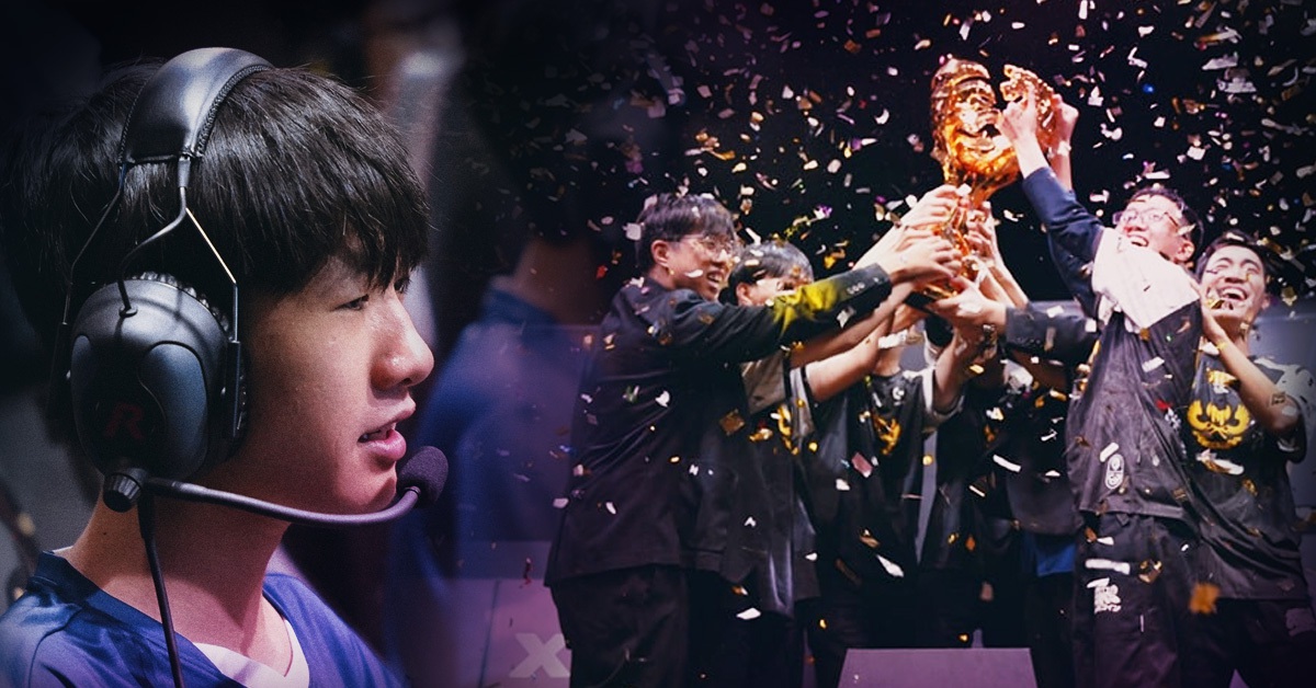 Liên Minh Huyền Thoại