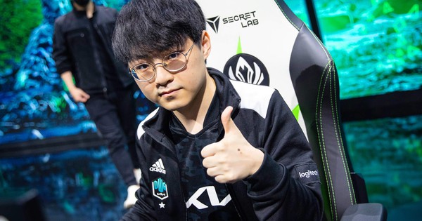 Liên Minh Huyền Thoại