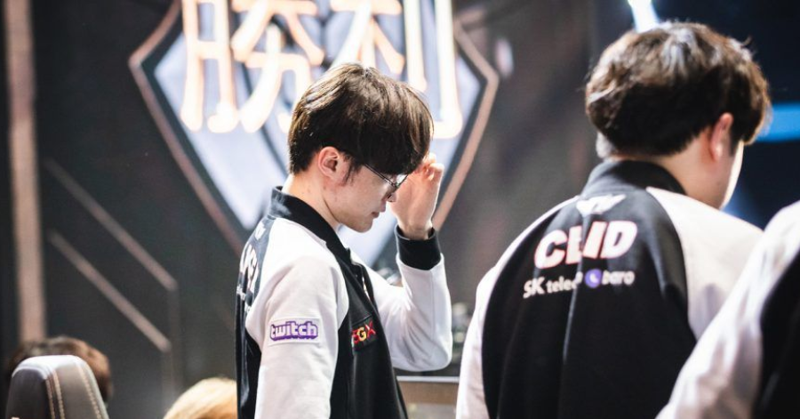 Liên Minh Huyền Thoại