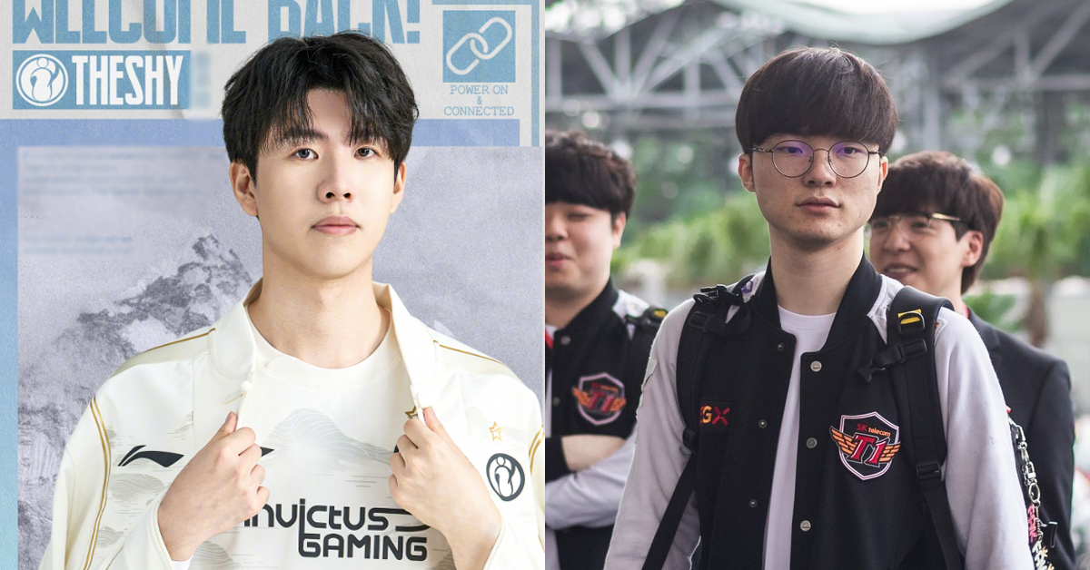 Liên Minh Huyền Thoại