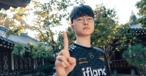 Liên Minh Huyền Thoại