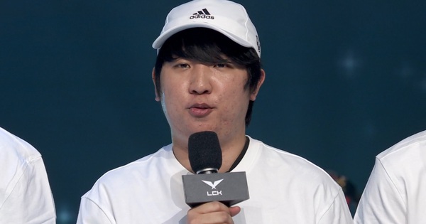 Liên Minh Huyền Thoại