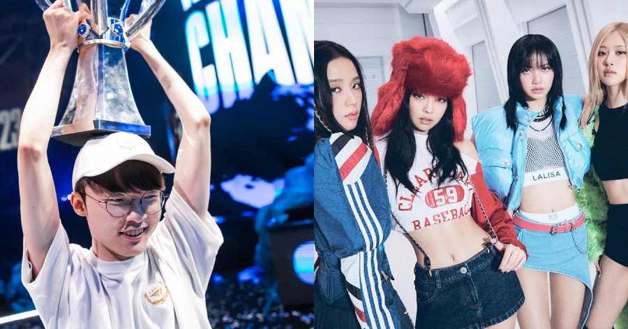 Liên Minh Huyền Thoại