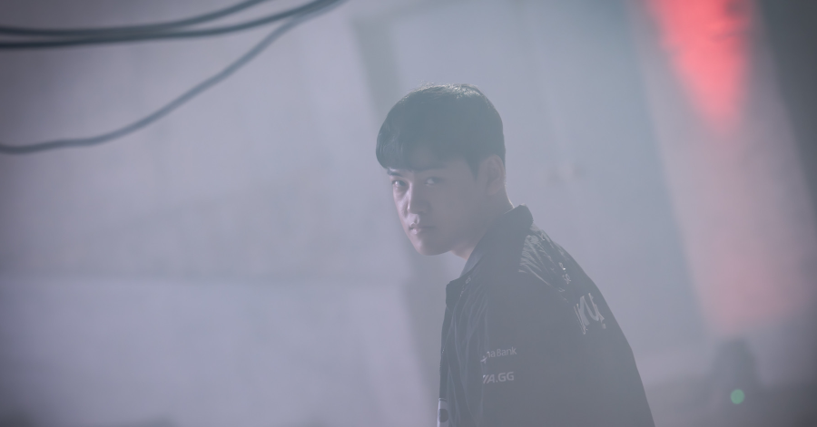 Liên Minh Huyền Thoại