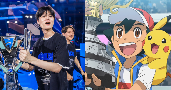 Liên Minh Huyền Thoại