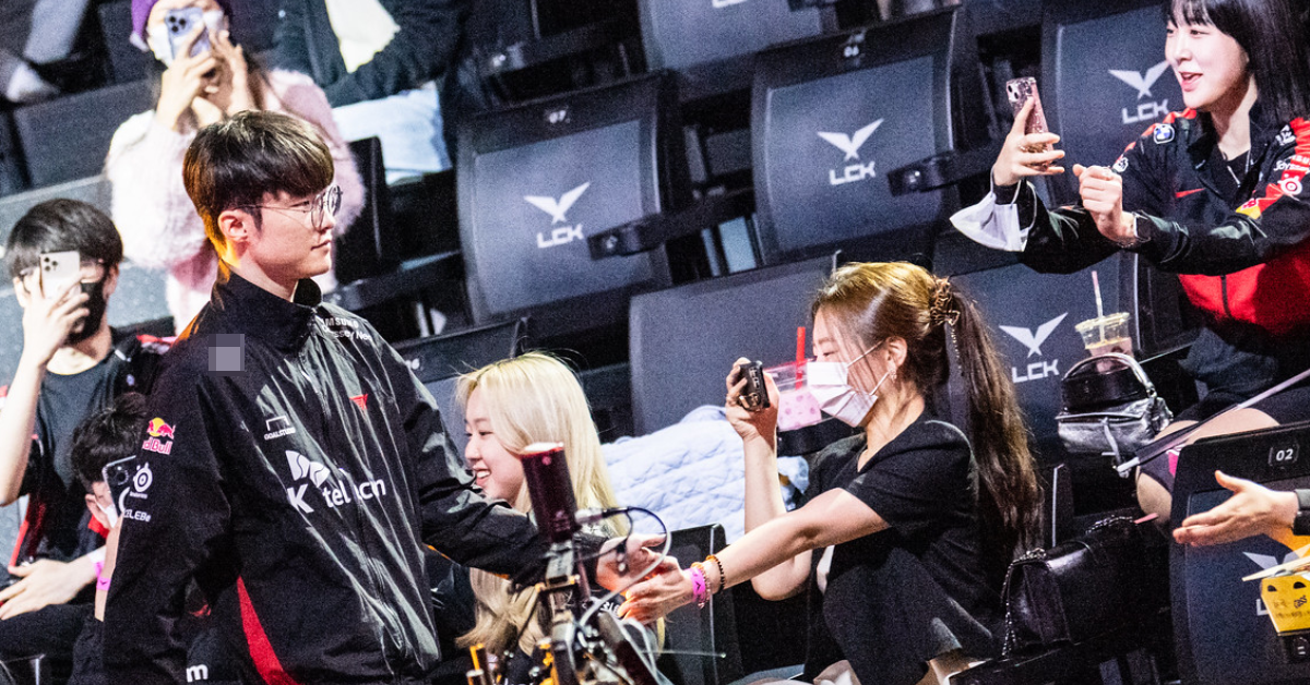 Liên Minh Huyền Thoại