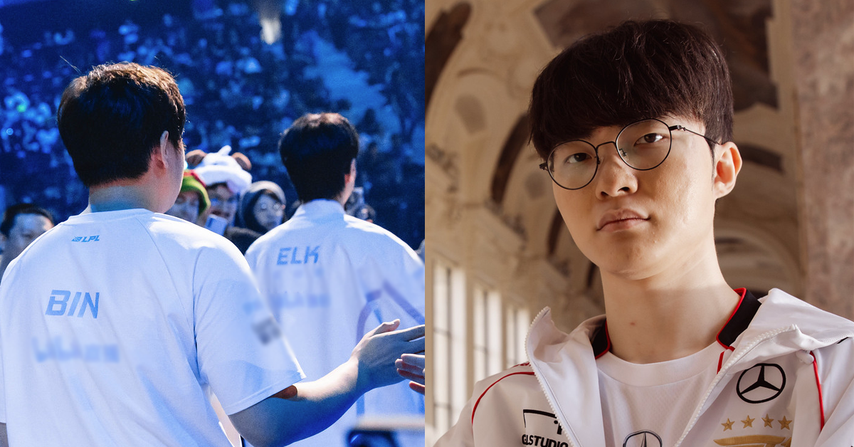 Liên Minh Huyền Thoại