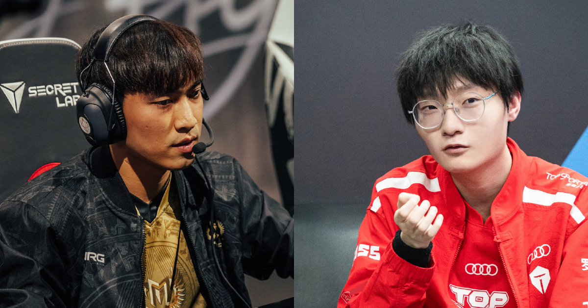 Liên Minh Huyền Thoại