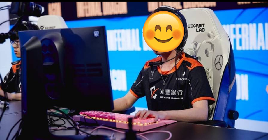 Liên Minh Huyền Thoại