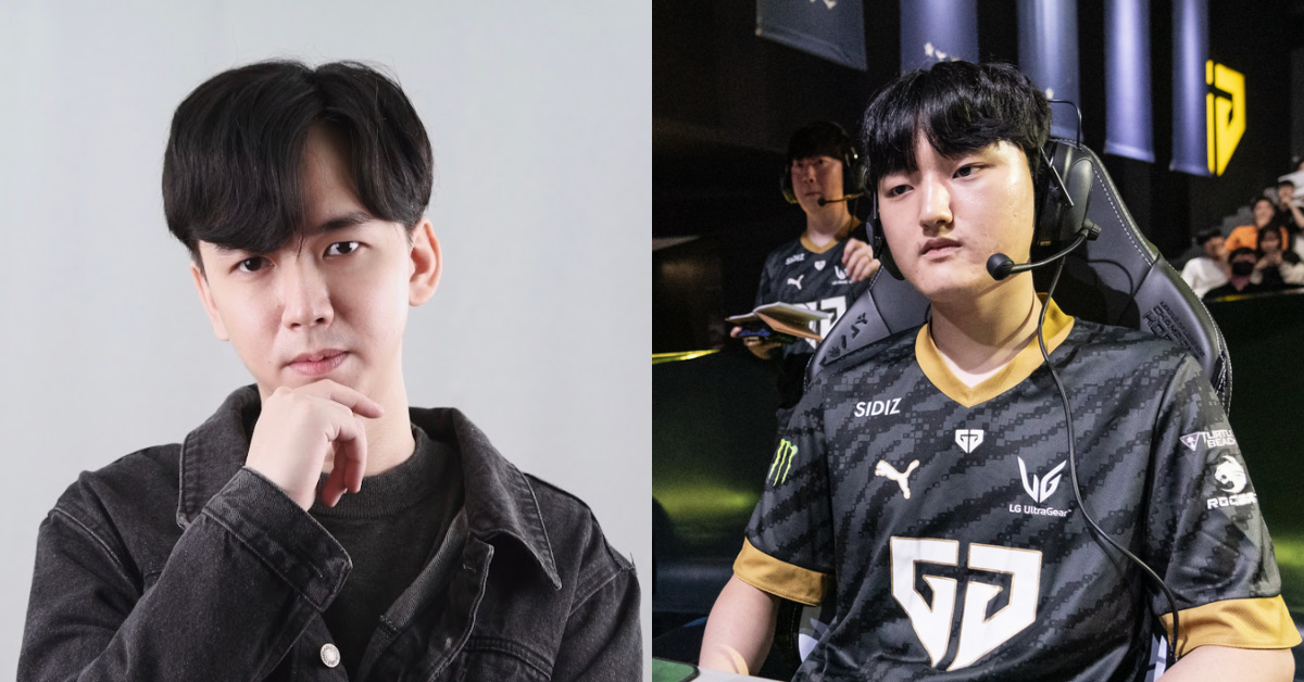 Liên Minh Huyền Thoại