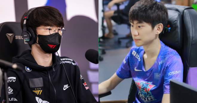 Liên Minh Huyền Thoại