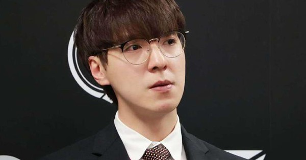 Liên Minh Huyền Thoại