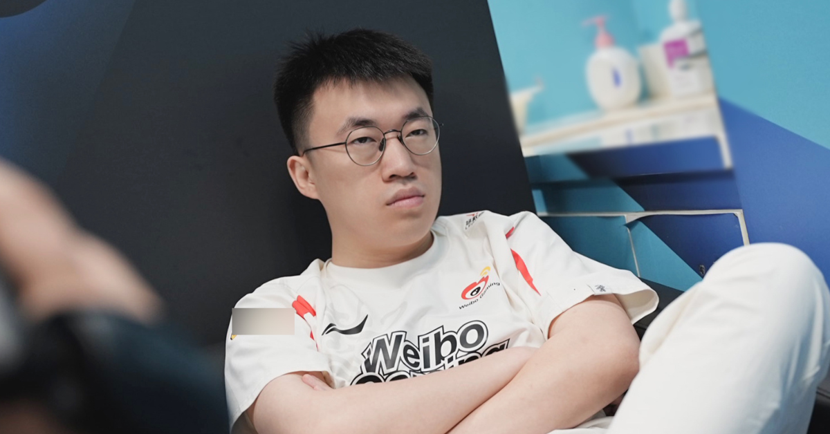 Liên Minh Huyền Thoại