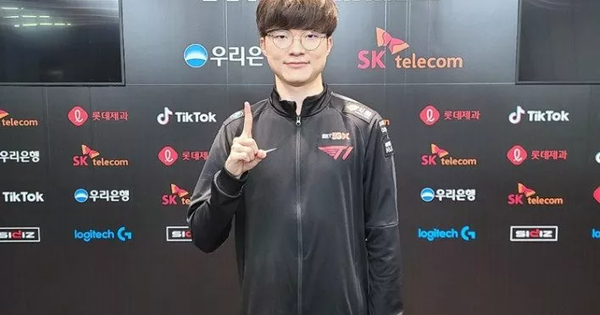 Liên Minh Huyền Thoại