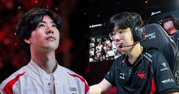 Liên Minh Huyền Thoại