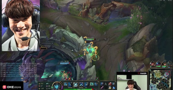 Liên Minh Huyền Thoại