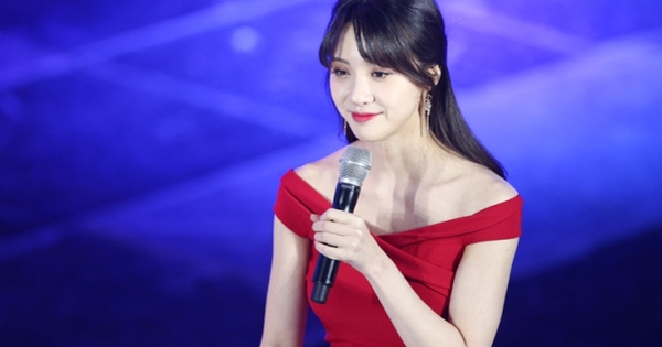 Liên Minh Huyền Thoại