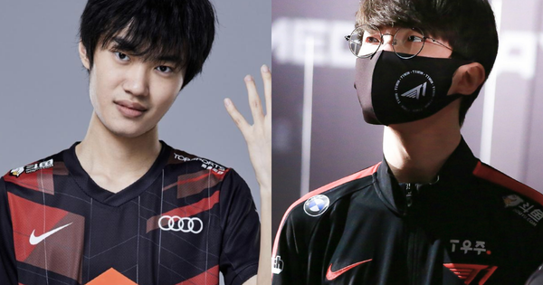 Liên Minh Huyền Thoại