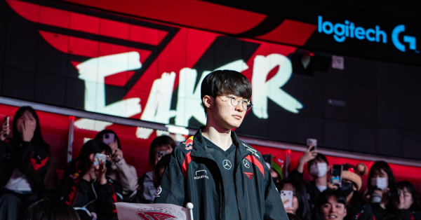 Liên Minh Huyền Thoại