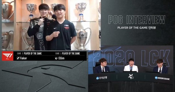 Liên Minh Huyền Thoại