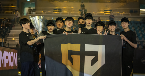 Liên Minh Huyền Thoại