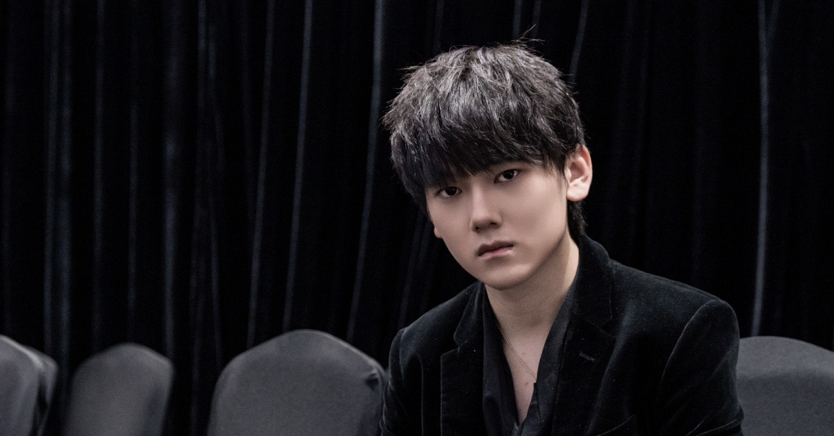 Liên Minh Huyền Thoại