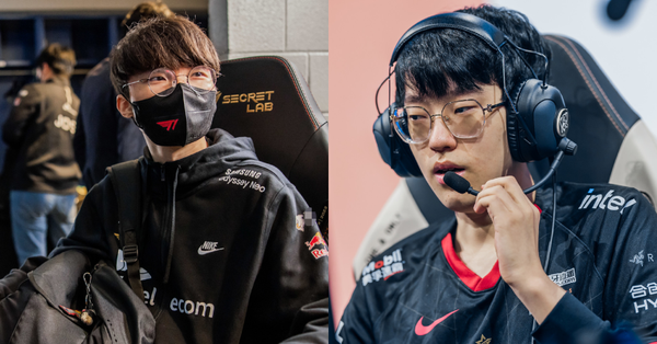 Liên Minh Huyền Thoại