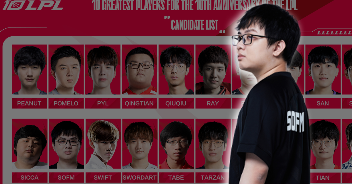 Liên Minh Huyền Thoại