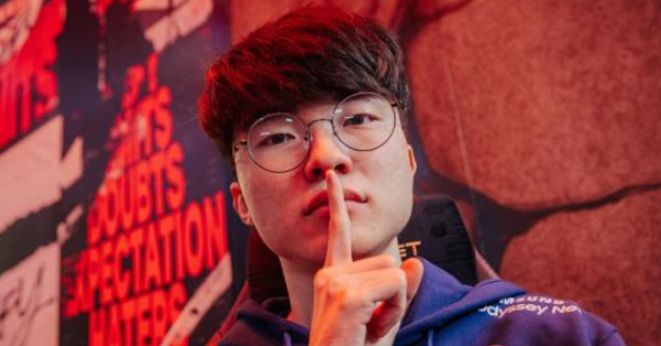 Liên Minh Huyền Thoại