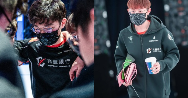 Liên Minh Huyền Thoại