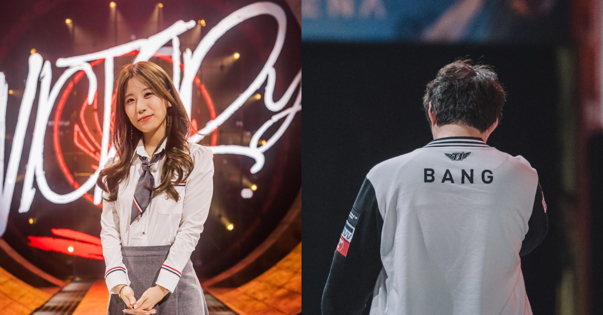 Liên Minh Huyền Thoại