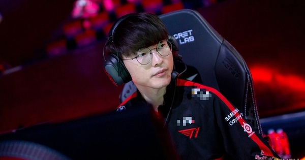 Liên Minh Huyền Thoại