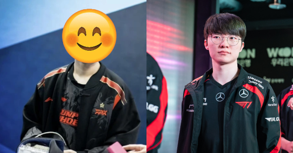 Liên Minh Huyền Thoại