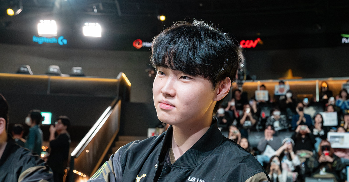 Liên Minh Huyền Thoại