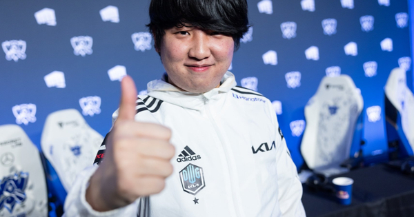 Liên Minh Huyền Thoại